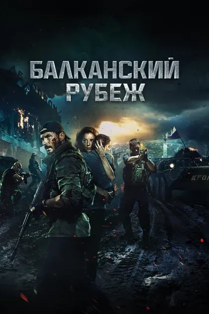 Андрей Волгин