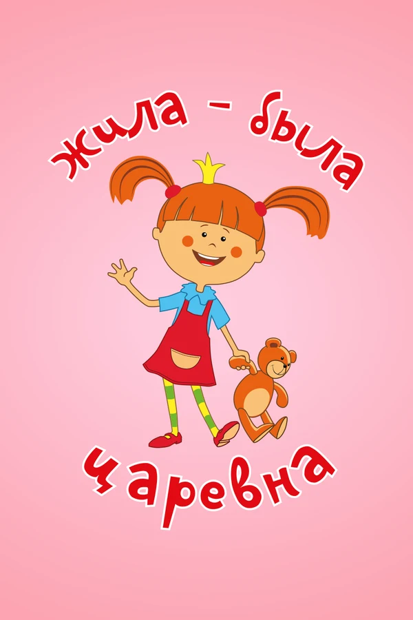 Наталья Титаренко