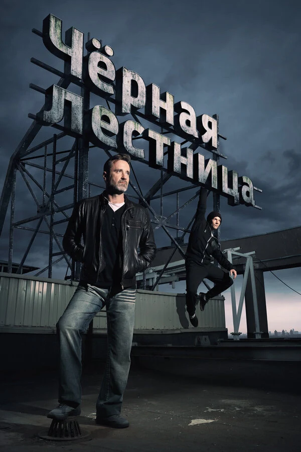 Сахат Дурсунов