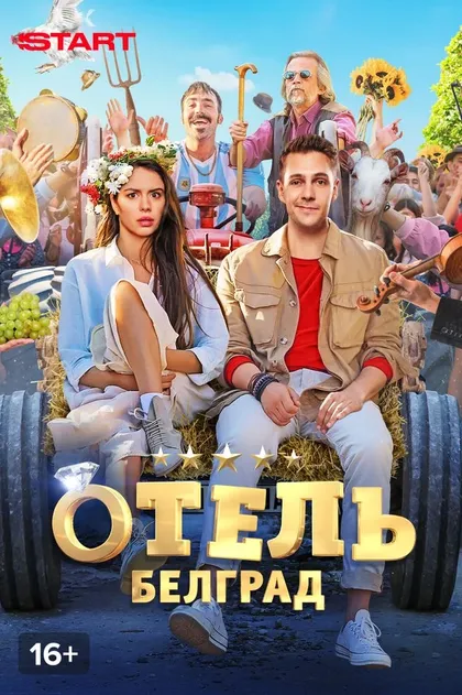 Константин Статский