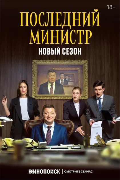 Роман Волобуев