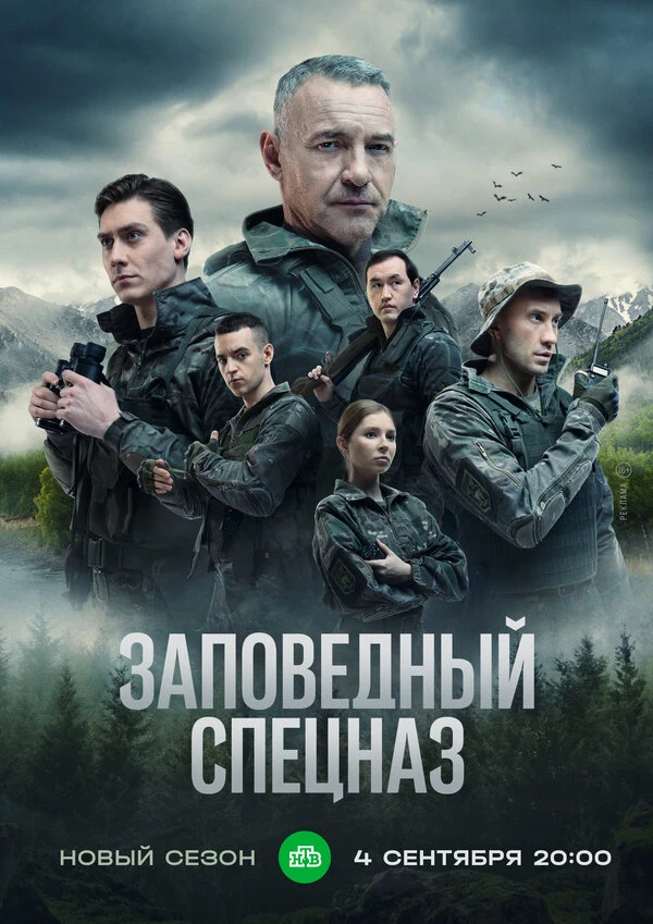 Алексей Быстрицкий