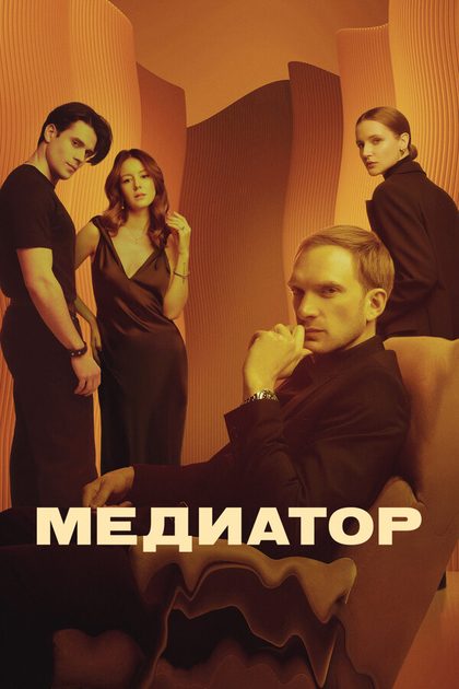 Артем Аксененко