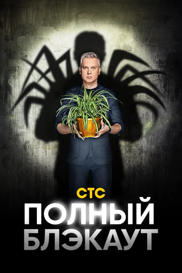 Дмитрий Васильев