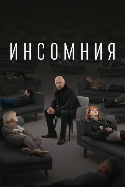 Ольга Френкель