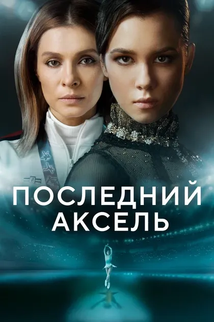 Анарио Мамедов