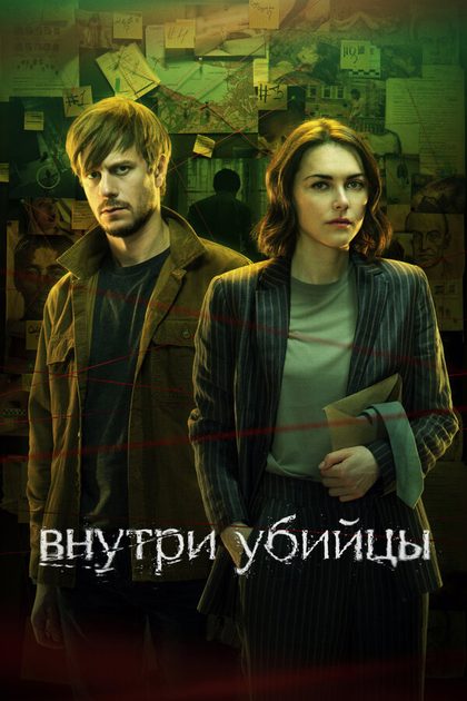 Владимир Мирзоев