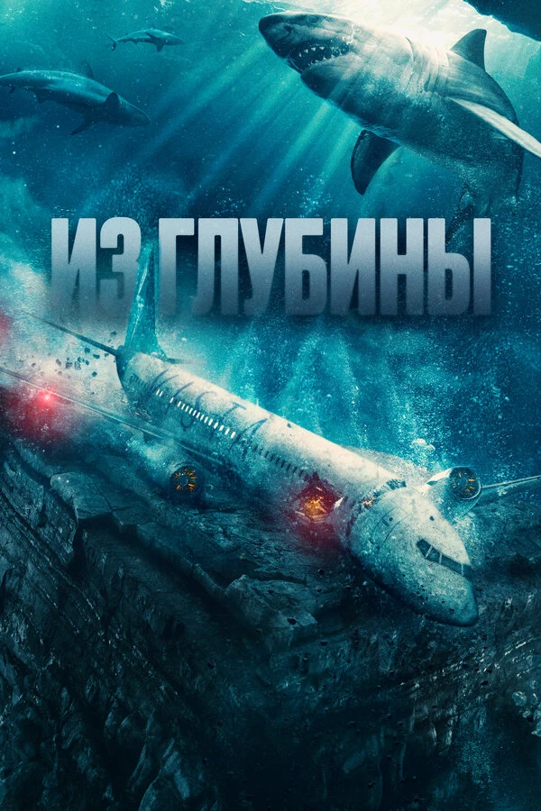 Клаудио Фах