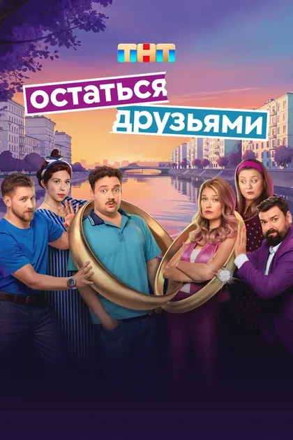 Урал Сафин