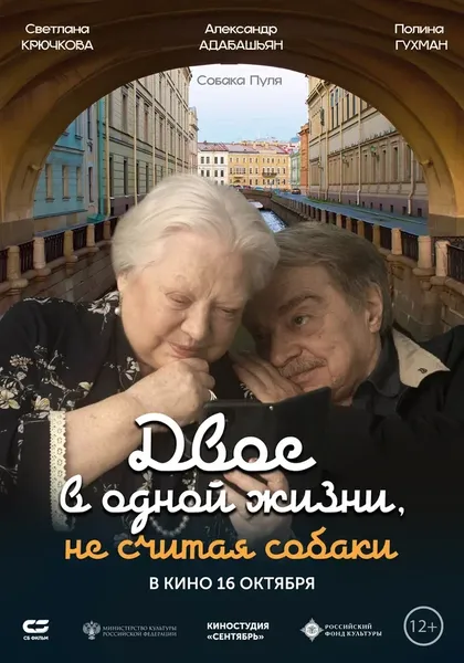 Андрей Зайцев
