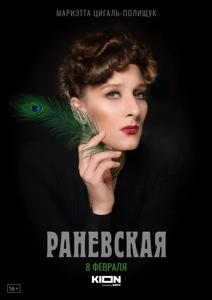 Дмитрий Петрунь