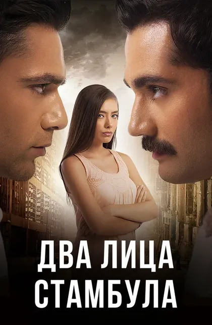Садуллах Селен