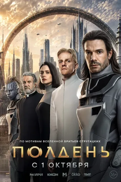 Клим Козинский