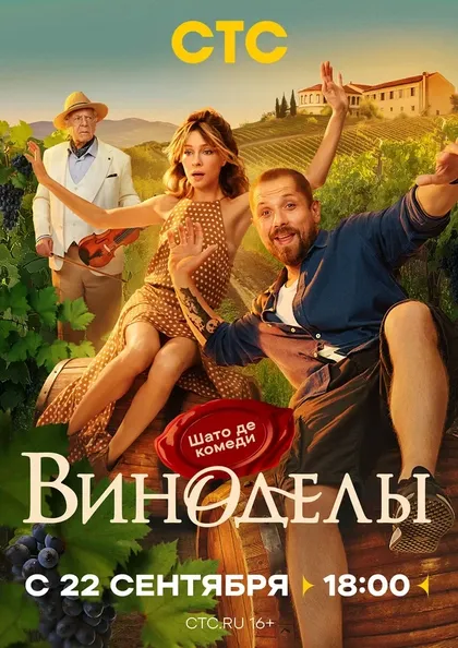 Антон Федотов, Мехрали Пашаев