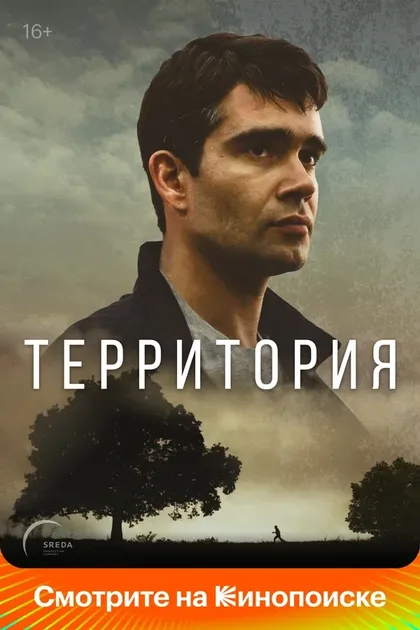 Вано Бурдули