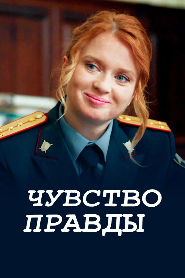 Владимир Фатьянов