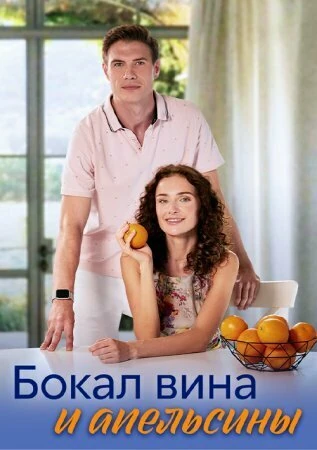 Руслан Паушу