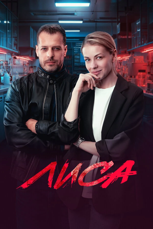 Мурад Алиев