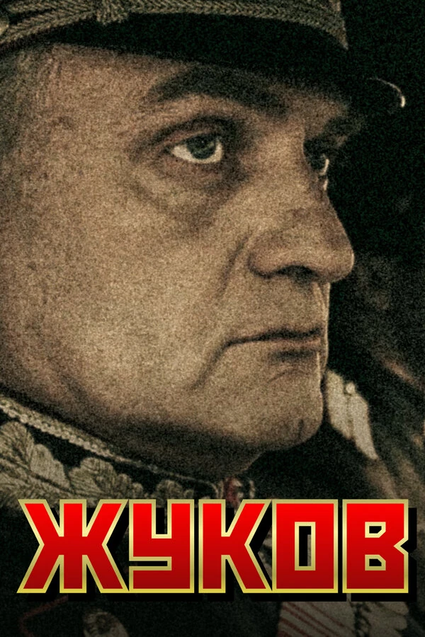 Алексей Мурадов